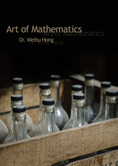 Art Of Mathematics