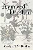 Ayurved Darshan