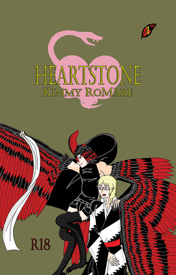 Heartstone by Kimmy Romare