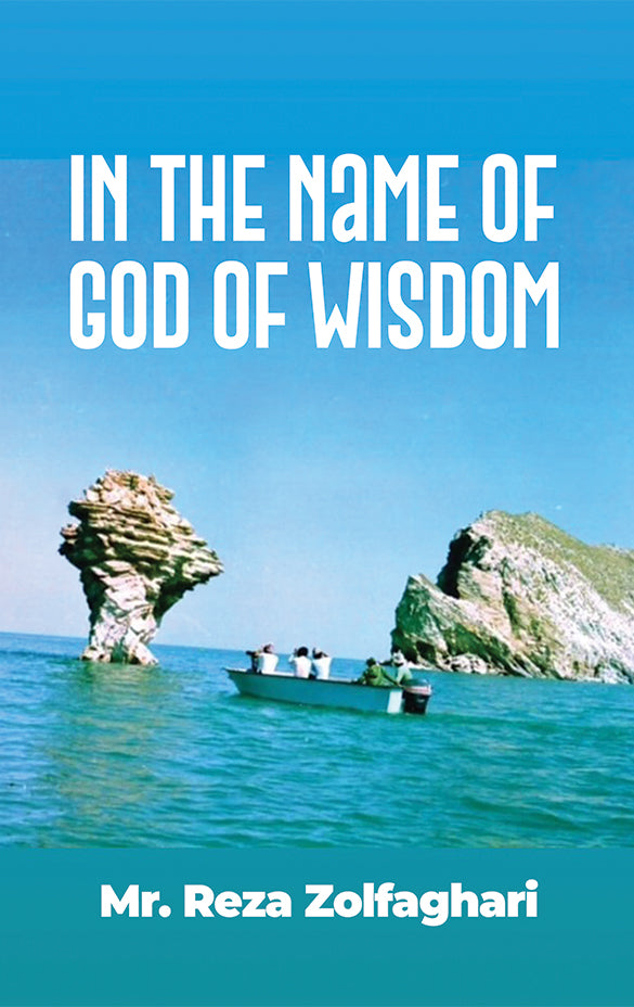 In the Name of God of Wisdom