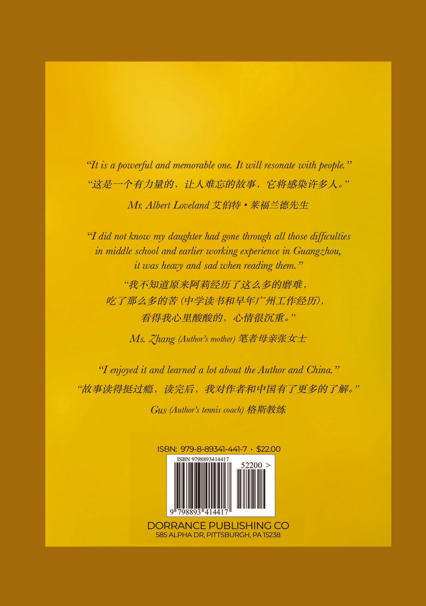 Me Chapter Book My Chapter – Dorrance Bookstore