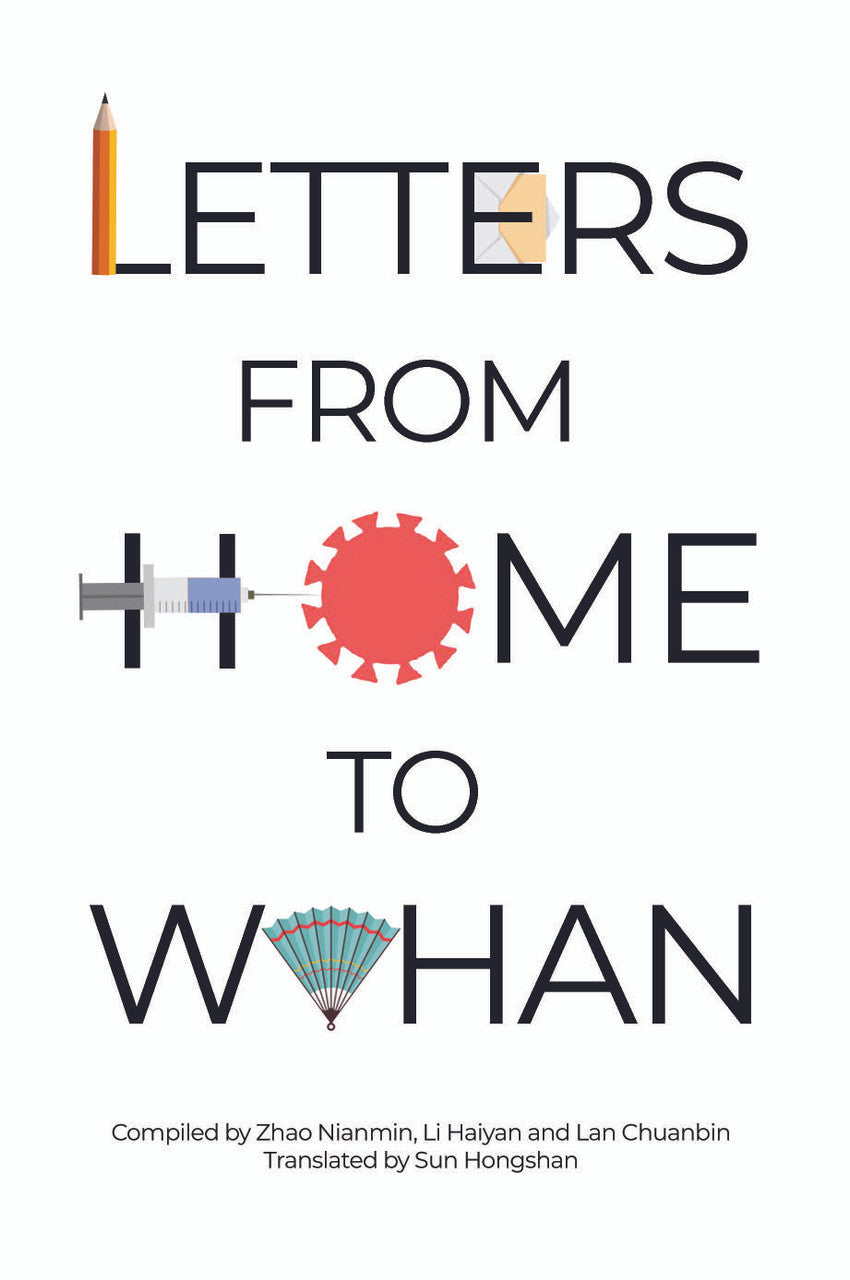 Letters From Home To Wuhan