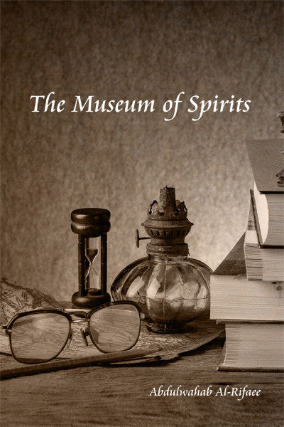 The Museum Of Spirits